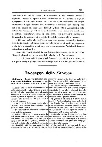 Folia medica periodico trimensile di patologia e clinica medica