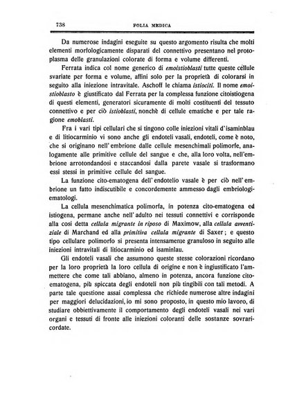 Folia medica periodico trimensile di patologia e clinica medica