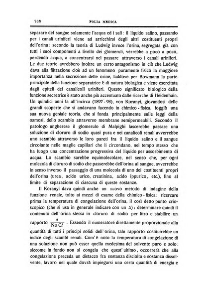 Folia medica periodico trimensile di patologia e clinica medica