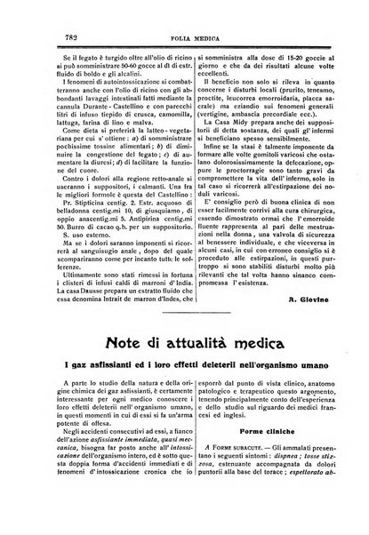 Folia medica periodico trimensile di patologia e clinica medica