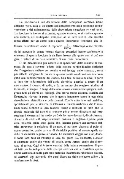 Folia medica periodico trimensile di patologia e clinica medica