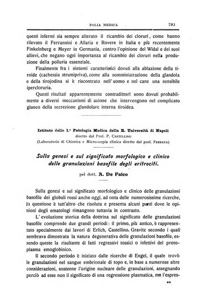 Folia medica periodico trimensile di patologia e clinica medica