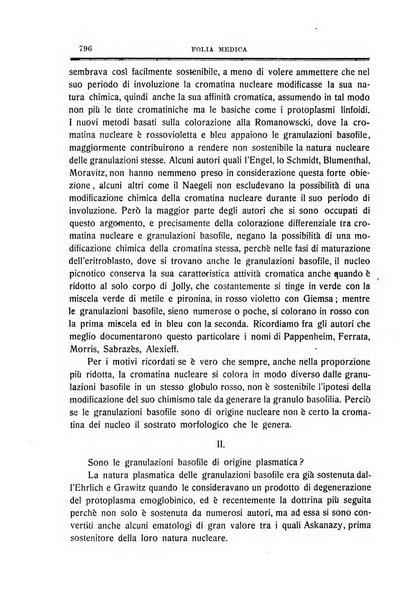 Folia medica periodico trimensile di patologia e clinica medica