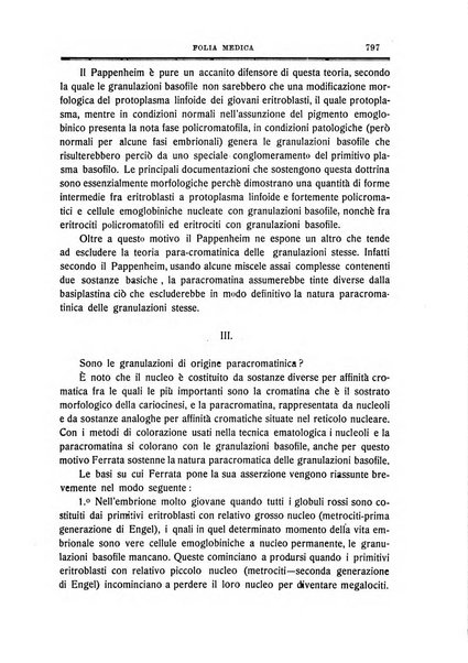 Folia medica periodico trimensile di patologia e clinica medica