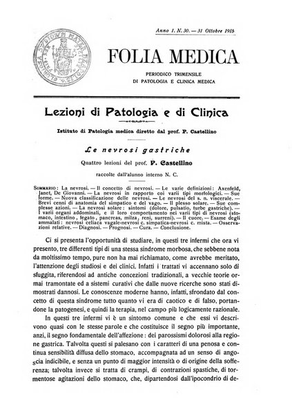 Folia medica periodico trimensile di patologia e clinica medica