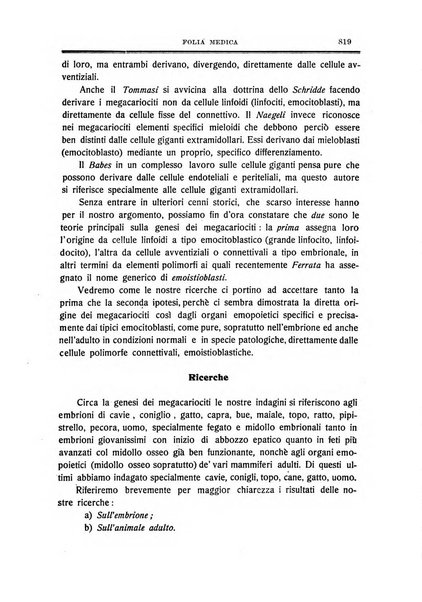 Folia medica periodico trimensile di patologia e clinica medica