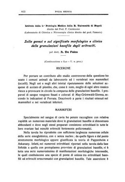 Folia medica periodico trimensile di patologia e clinica medica