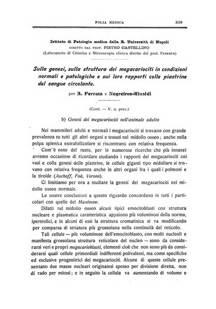 Folia medica periodico trimensile di patologia e clinica medica