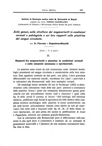 Folia medica periodico trimensile di patologia e clinica medica