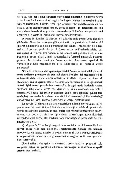 Folia medica periodico trimensile di patologia e clinica medica