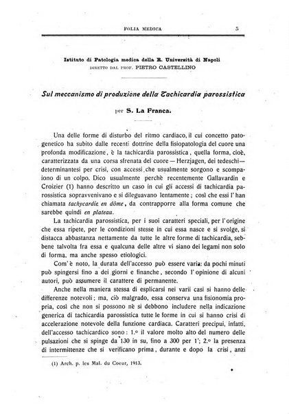 Folia medica periodico trimensile di patologia e clinica medica