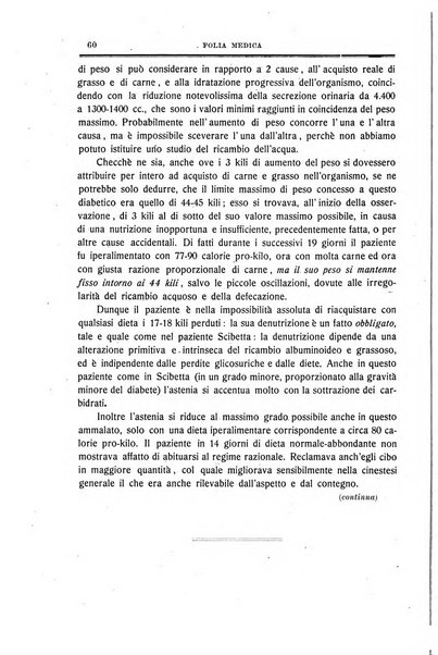 Folia medica periodico trimensile di patologia e clinica medica