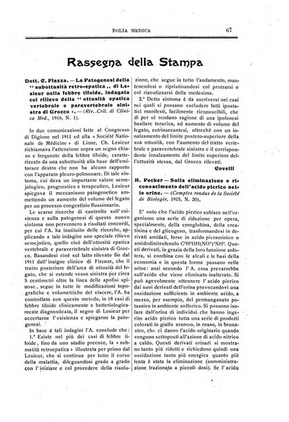 Folia medica periodico trimensile di patologia e clinica medica