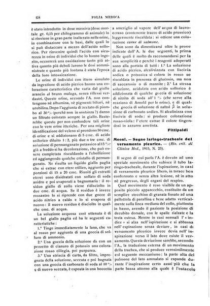 Folia medica periodico trimensile di patologia e clinica medica