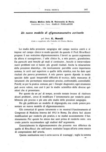 Folia medica periodico trimensile di patologia e clinica medica