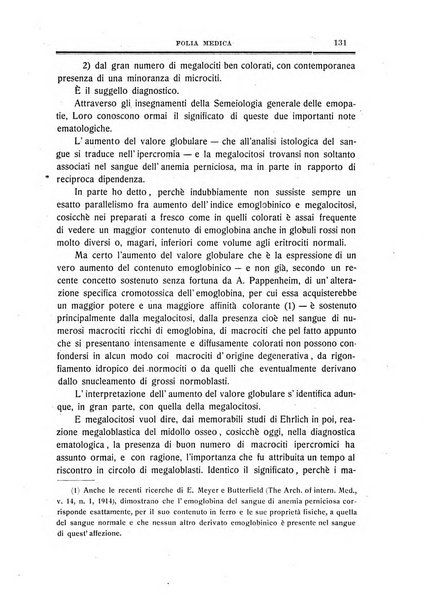 Folia medica periodico trimensile di patologia e clinica medica