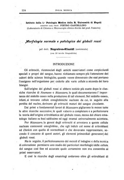 Folia medica periodico trimensile di patologia e clinica medica