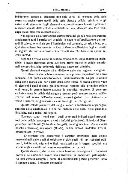 Folia medica periodico trimensile di patologia e clinica medica