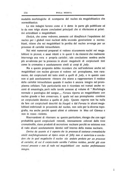 Folia medica periodico trimensile di patologia e clinica medica