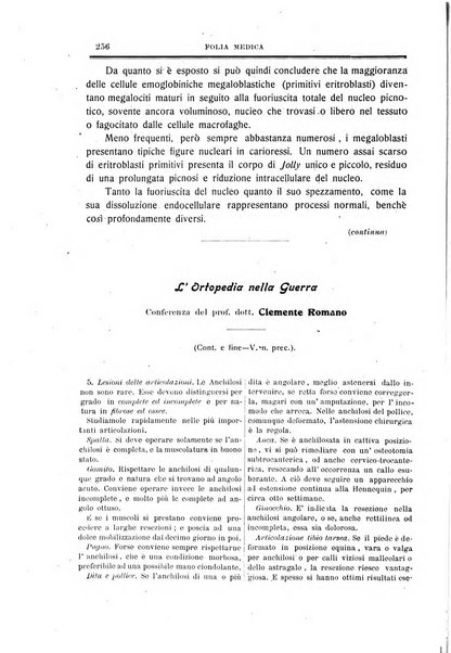 Folia medica periodico trimensile di patologia e clinica medica