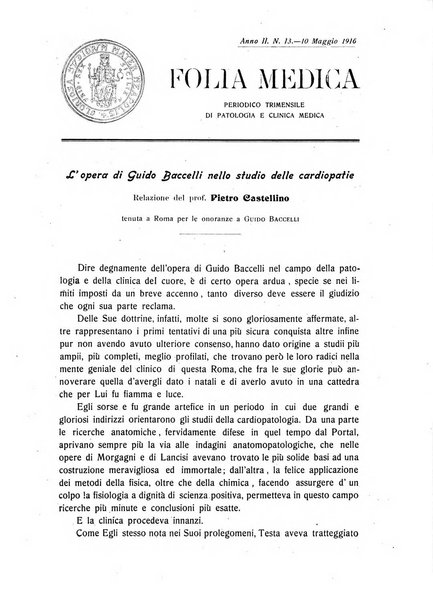 Folia medica periodico trimensile di patologia e clinica medica