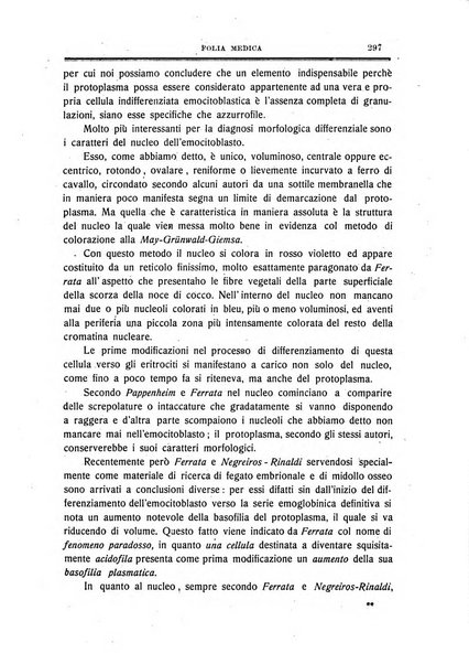 Folia medica periodico trimensile di patologia e clinica medica