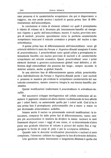 Folia medica periodico trimensile di patologia e clinica medica