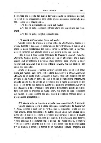 Folia medica periodico trimensile di patologia e clinica medica