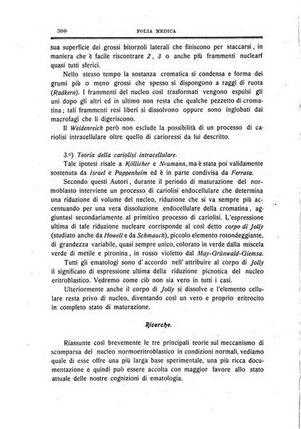 Folia medica periodico trimensile di patologia e clinica medica