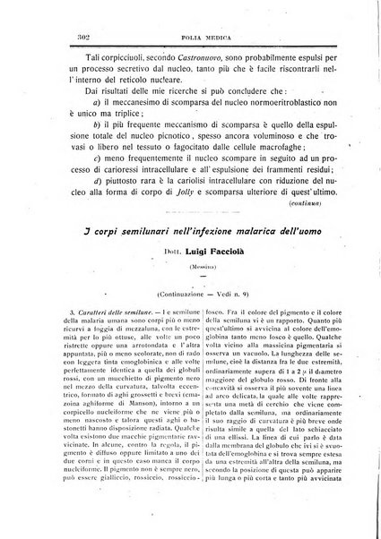 Folia medica periodico trimensile di patologia e clinica medica