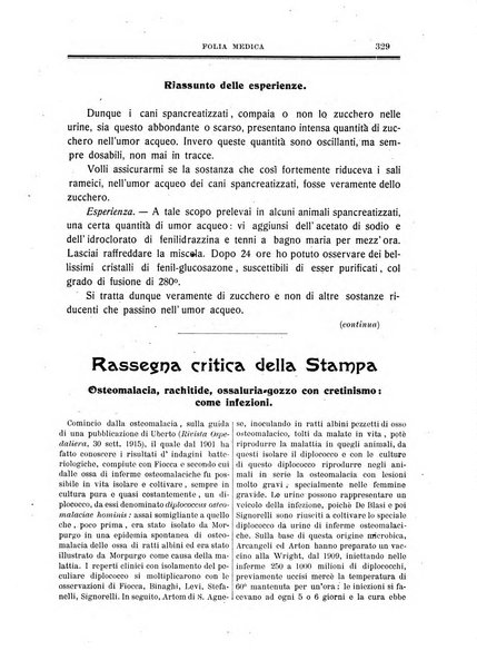 Folia medica periodico trimensile di patologia e clinica medica