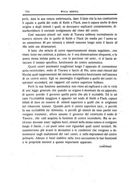 Folia medica periodico trimensile di patologia e clinica medica