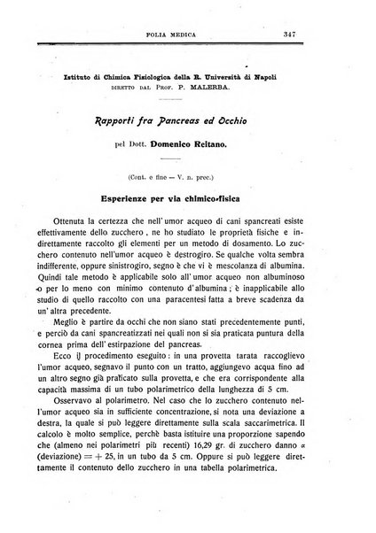 Folia medica periodico trimensile di patologia e clinica medica