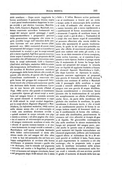 Folia medica periodico trimensile di patologia e clinica medica