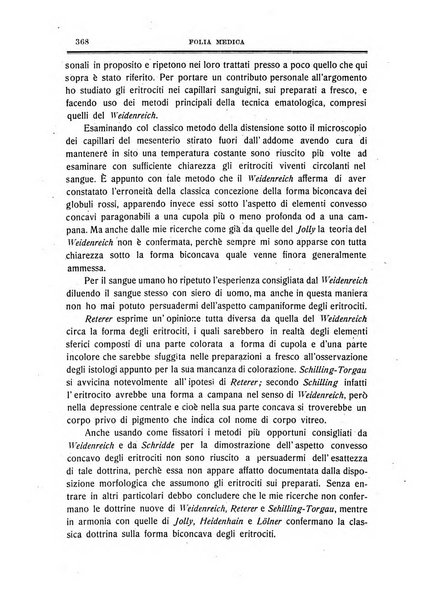 Folia medica periodico trimensile di patologia e clinica medica