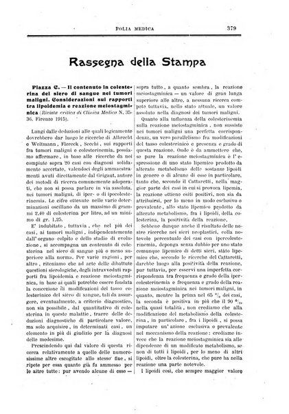 Folia medica periodico trimensile di patologia e clinica medica