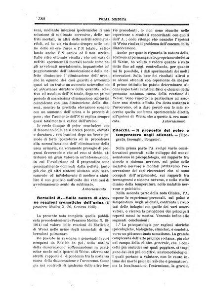 Folia medica periodico trimensile di patologia e clinica medica