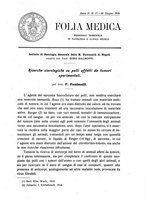 giornale/CFI0354704/1916/unico/00000463