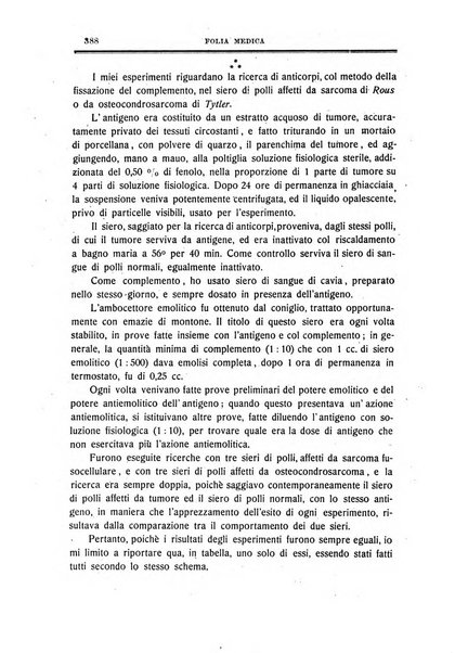 Folia medica periodico trimensile di patologia e clinica medica