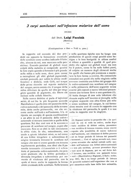 Folia medica periodico trimensile di patologia e clinica medica