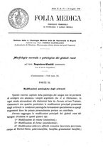 giornale/CFI0354704/1916/unico/00000521