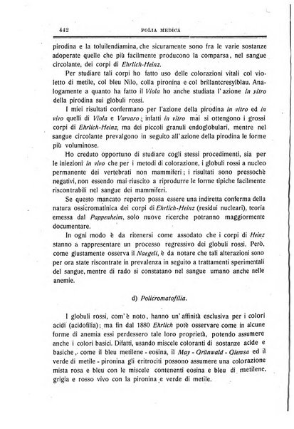 Folia medica periodico trimensile di patologia e clinica medica