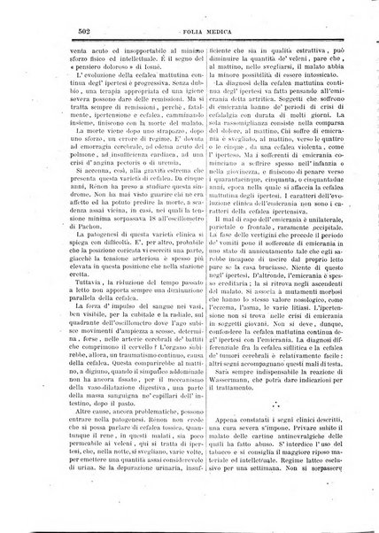 Folia medica periodico trimensile di patologia e clinica medica