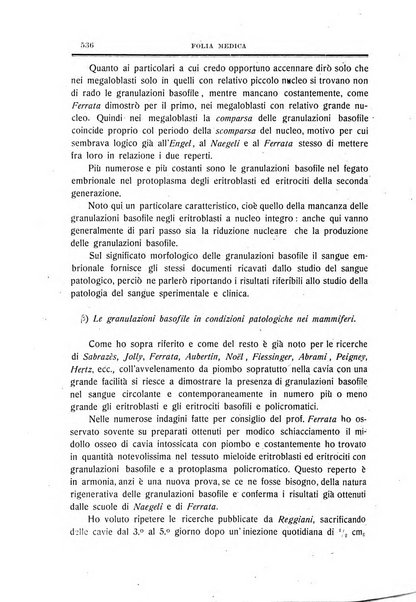 Folia medica periodico trimensile di patologia e clinica medica