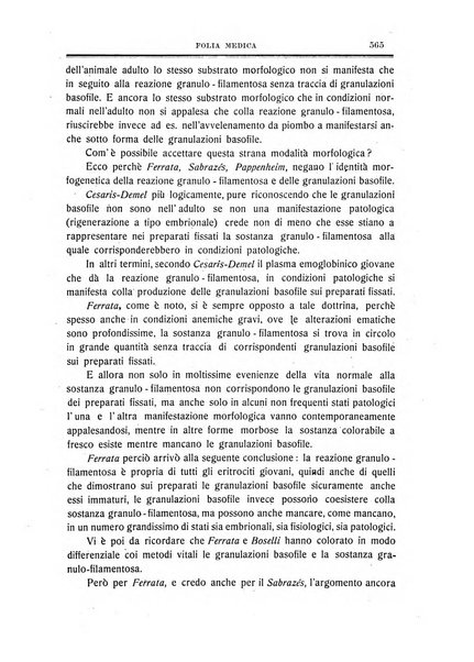 Folia medica periodico trimensile di patologia e clinica medica