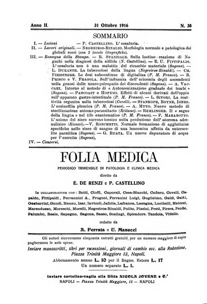 Folia medica periodico trimensile di patologia e clinica medica