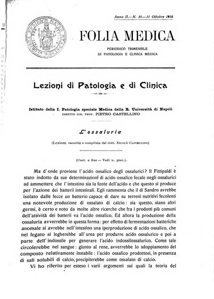 Folia medica periodico trimensile di patologia e clinica medica