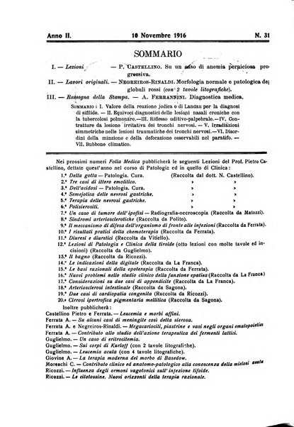 Folia medica periodico trimensile di patologia e clinica medica