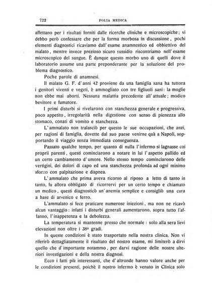 Folia medica periodico trimensile di patologia e clinica medica