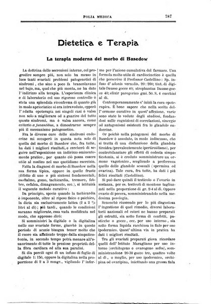 Folia medica periodico trimensile di patologia e clinica medica